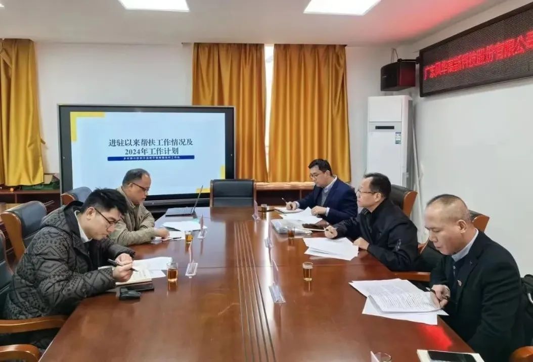 風(fēng)華高科黨委副書記、工會主席王一民赴鄉(xiāng)村振興幫扶點開展調(diào)研走訪慰問活動