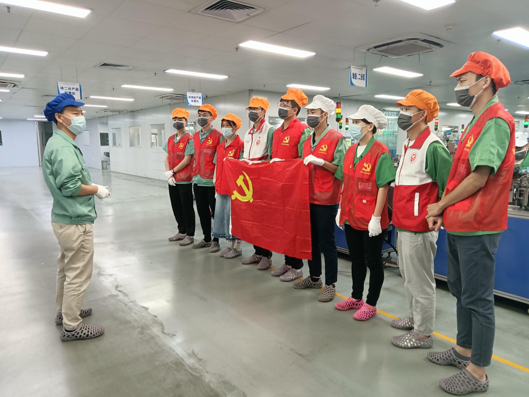 風(fēng)華高科端華分公司黨總支：黨建領(lǐng)航，文化鑄魂，以高質(zhì)量黨建引領(lǐng)企業(yè)高質(zhì)量發(fā)展