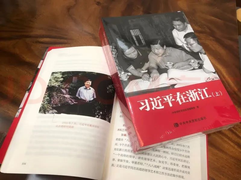 以書潤心、與智同行——風(fēng)華高科組織實(shí)施“悅讀·樂享”讀書會