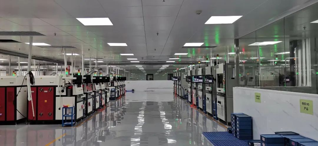 風華高科端華分公司：實干篤行，“雙提雙降雙優(yōu)”出成效