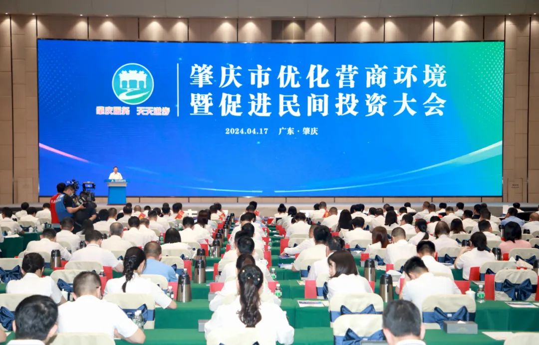 風華高科獲得肇慶市三項榮譽