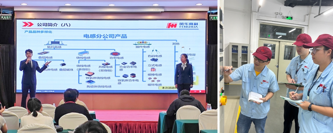 風(fēng)華榮耀】風(fēng)華高科QC成果取得歷史最好成績(jī)，多項(xiàng)成果強(qiáng)勢(shì)斬獲行業(yè)及“南粵之星杯賽”頂級(jí)獎(jiǎng)項(xiàng)