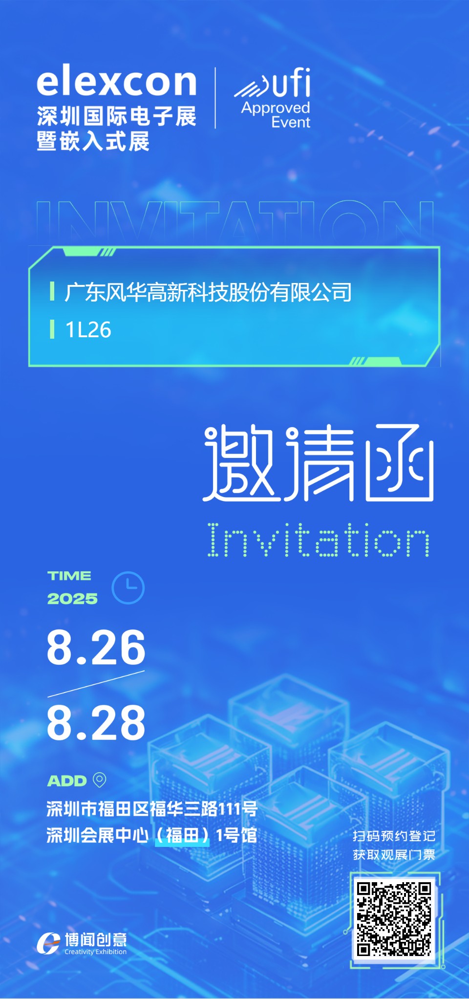 22df03c7-3dc4-4a88-99f4-476476f493ef(1).