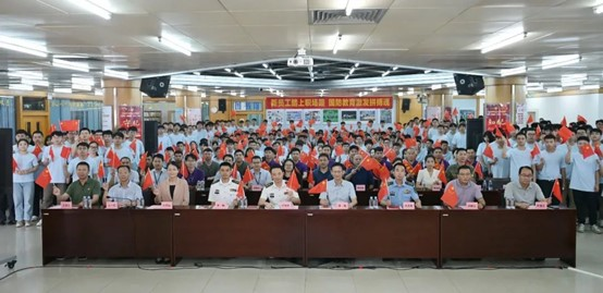 國防教育主題活動(dòng)走進(jìn)風(fēng)華高科：賡續(xù)紅色血脈 奮進(jìn)風(fēng)華時(shí)代