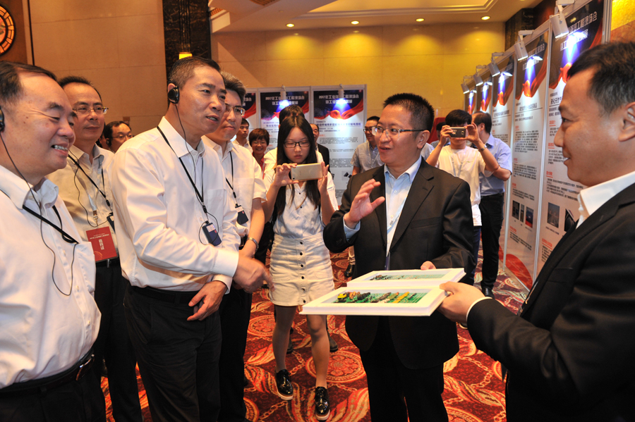 風(fēng)華高科參展2017年工業(yè)強(qiáng)基工程現(xiàn)場會(huì)