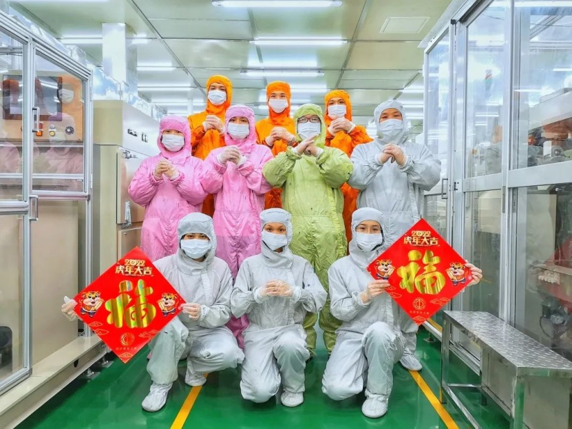 風華高科非公開發(fā)行股票申請獲證監(jiān)會核準批復