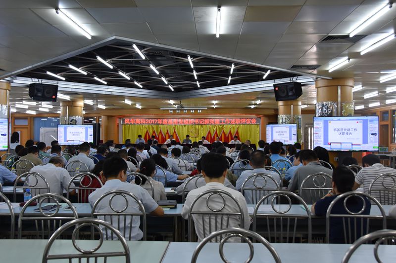 2018年4月份新聞動態(tài)回顧