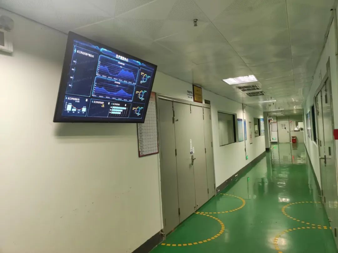 利華分公司致力數(shù)智化建設(shè)，“四化”融合，賦能高質(zhì)量發(fā)展