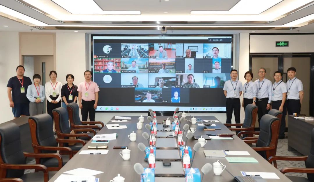 風(fēng)華高科召開新型電子元器件關(guān)鍵材料與工藝國家重點(diǎn)實(shí)驗(yàn)室2023年學(xué)術(shù)委員會年度會議