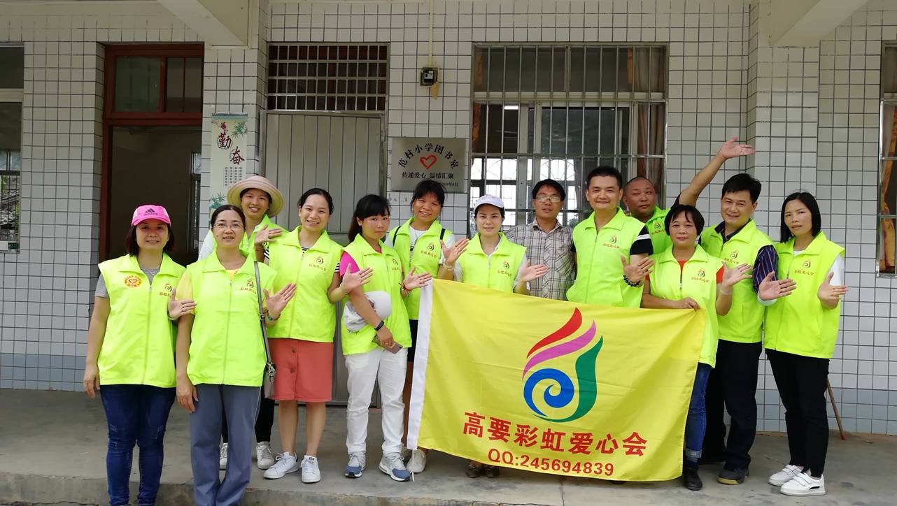 端州身邊好人”沈妙娟：播撒大愛(ài)陽(yáng)光，書寫奉獻(xiàn)華章