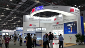 2020慕尼黑上海電子展 （electronica China）