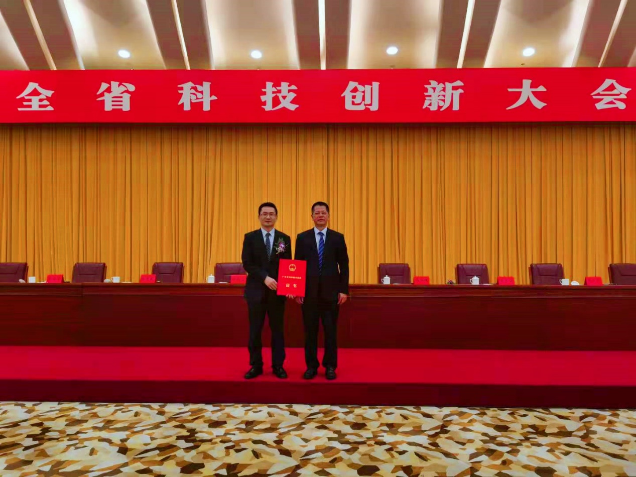 【重磅】風(fēng)華高科喜獲廣東省科技進(jìn)步獎一等獎