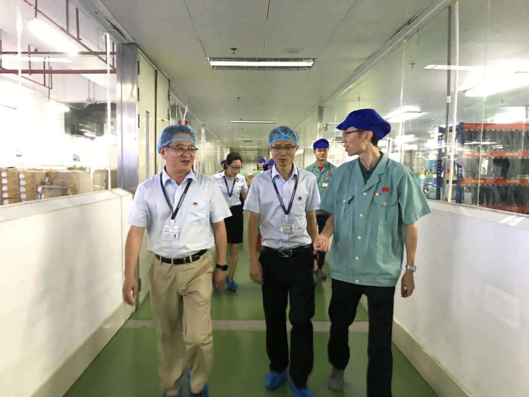 公司黨委副書記、總裁王金全到端華開展 “不忘初心、牢記使命”主題教育調研工作