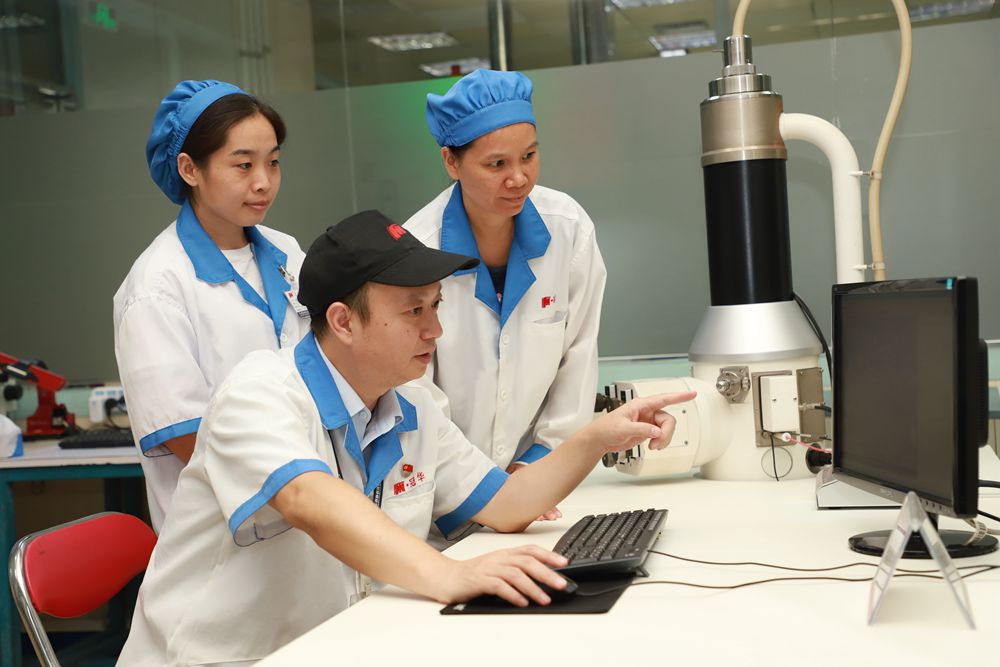 擇一事，終一生 