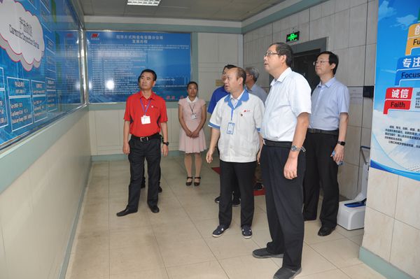 華陽集團董事長鄒淦榮來訪風(fēng)華高科