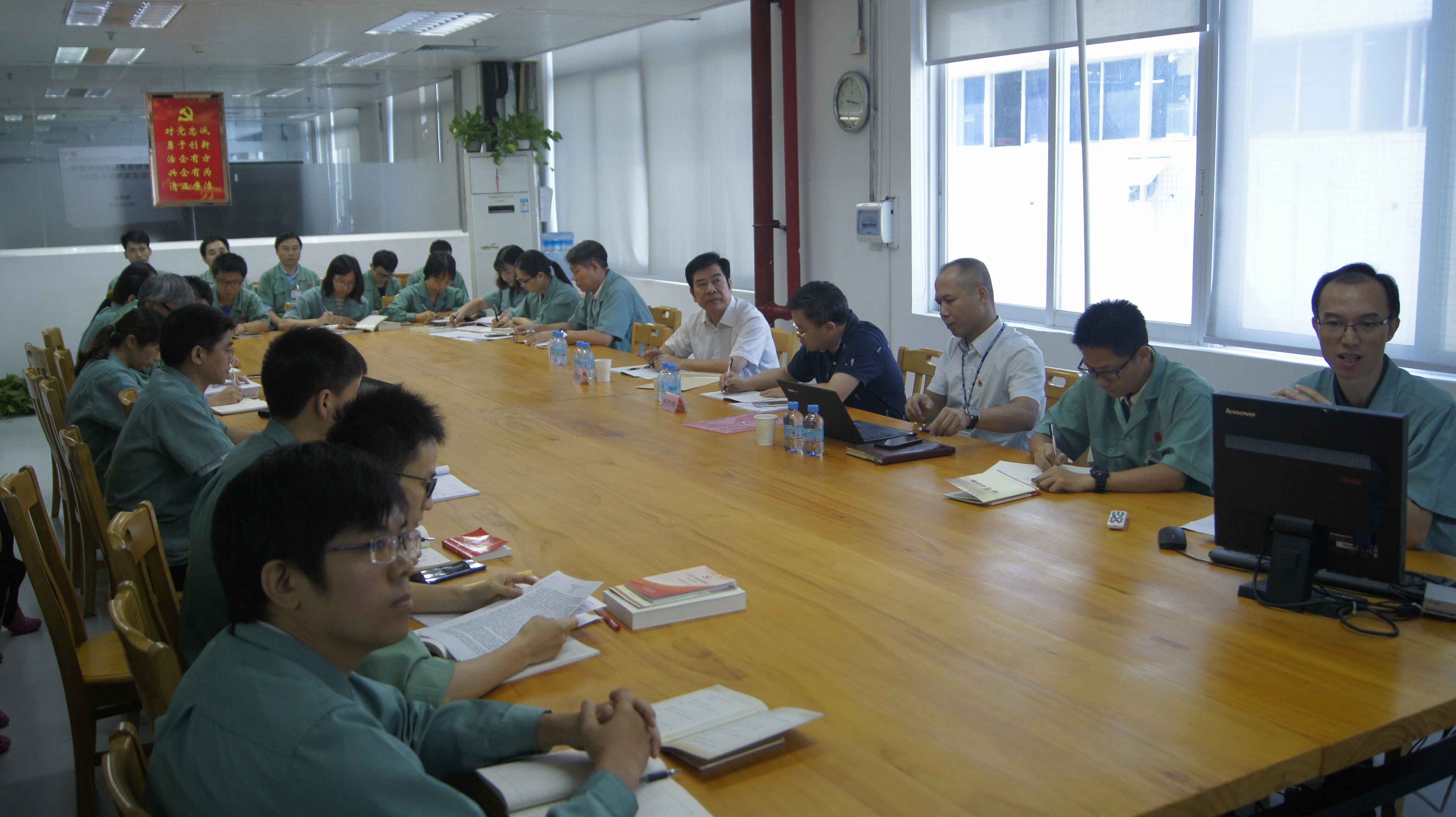 廣晟公司黨委副書(shū)記鄧錦先同志到風(fēng)華高科開(kāi)展掛點(diǎn)幫帶基層黨建調(diào)研