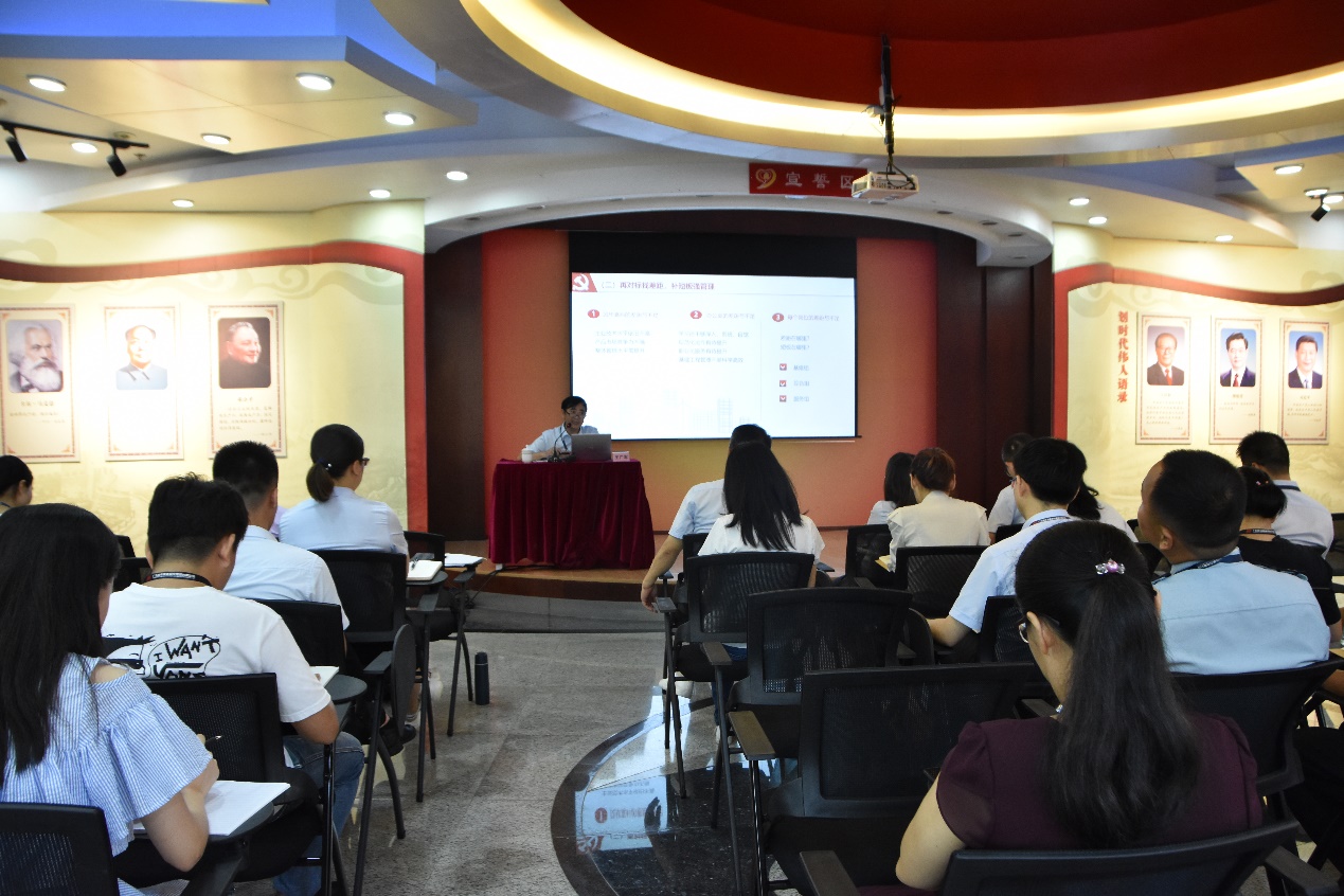 王廣軍書記在總部一支講授“不忘初心、牢記使命”主題教育專題黨課