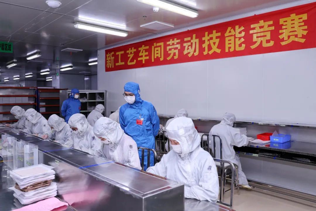 風(fēng)華高科：降本增效促發(fā)展 “四比雙爭”提效益 