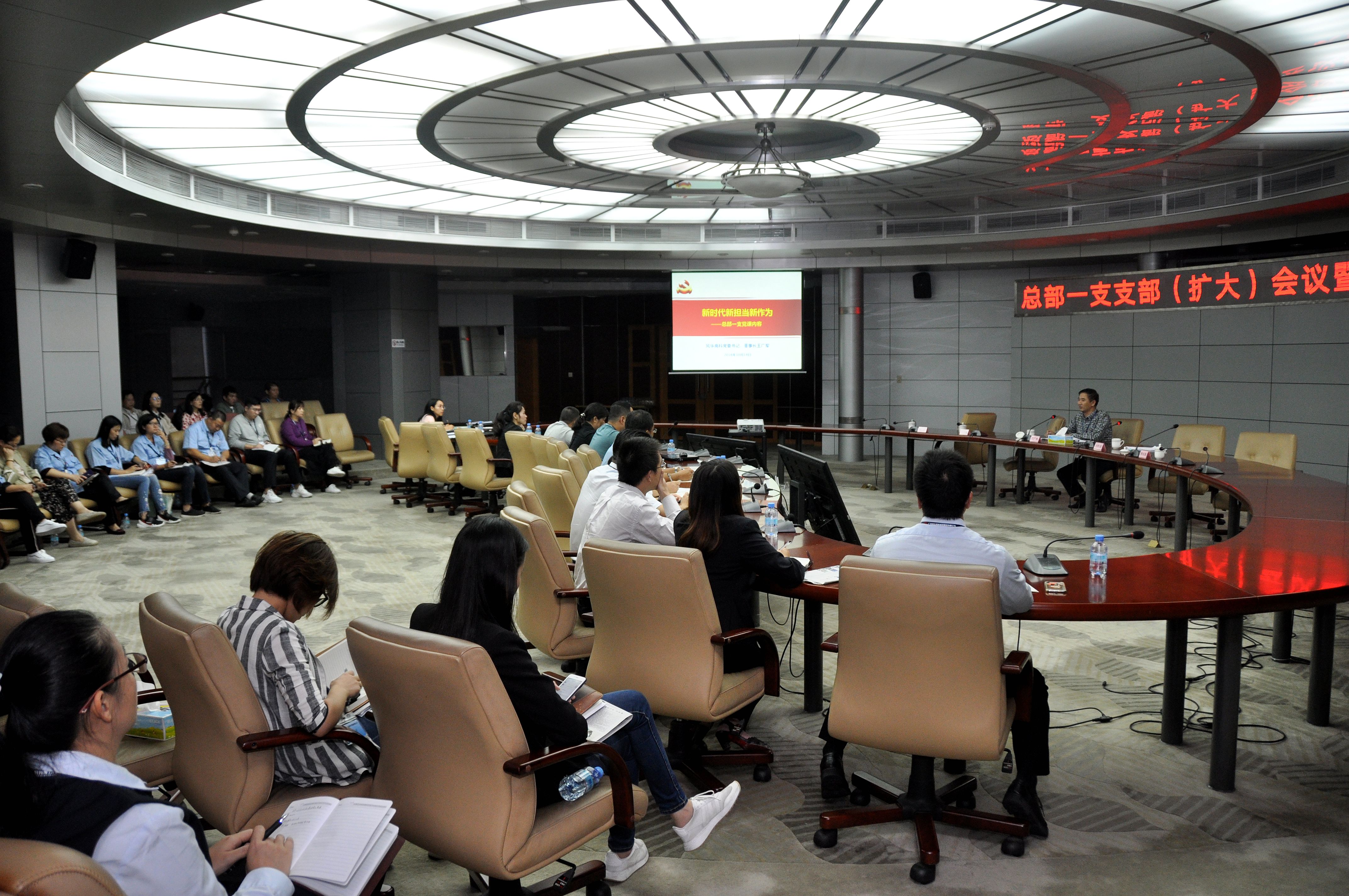 肇慶市直機(jī)關(guān)工委檢查組到風(fēng)華實(shí)地檢查評(píng)估基層黨建示范點(diǎn)創(chuàng)建工作