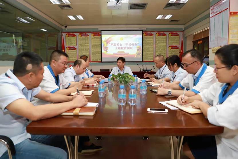 公司黨委書(shū)記、董事長(zhǎng)王廣軍到冠華公司開(kāi)展“不忘初心、牢記使命”主題教育專題調(diào)研