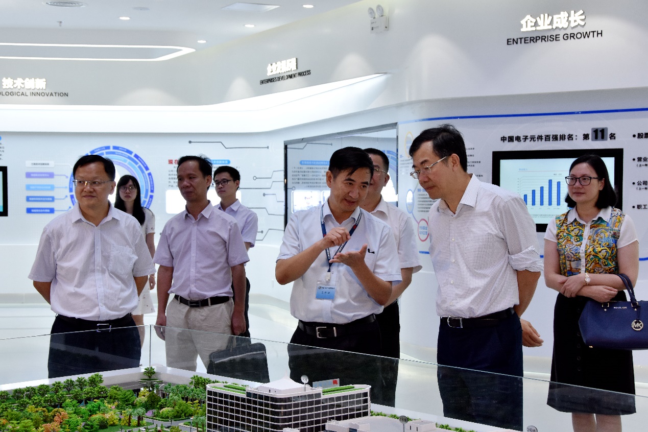 廣東省稅務(wù)局吳紫驪局長帶隊(duì)調(diào)研風(fēng)華高科