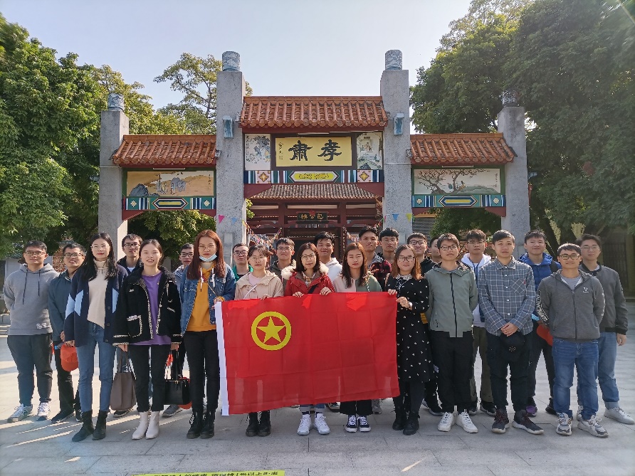 淬煉青春鑄風(fēng)采   風(fēng)華青年顯本色——風(fēng)華高科電感分公司團(tuán)支部獲2020-2021年度“肇慶市五四紅旗團(tuán)支部”榮譽(yù)稱號