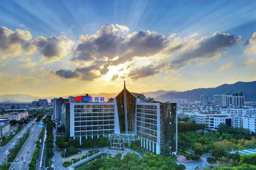 風(fēng)華高科省級企業(yè)技術(shù)中心獲評優(yōu)秀